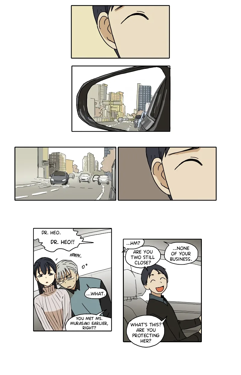 Hana Chapter 81 page 3