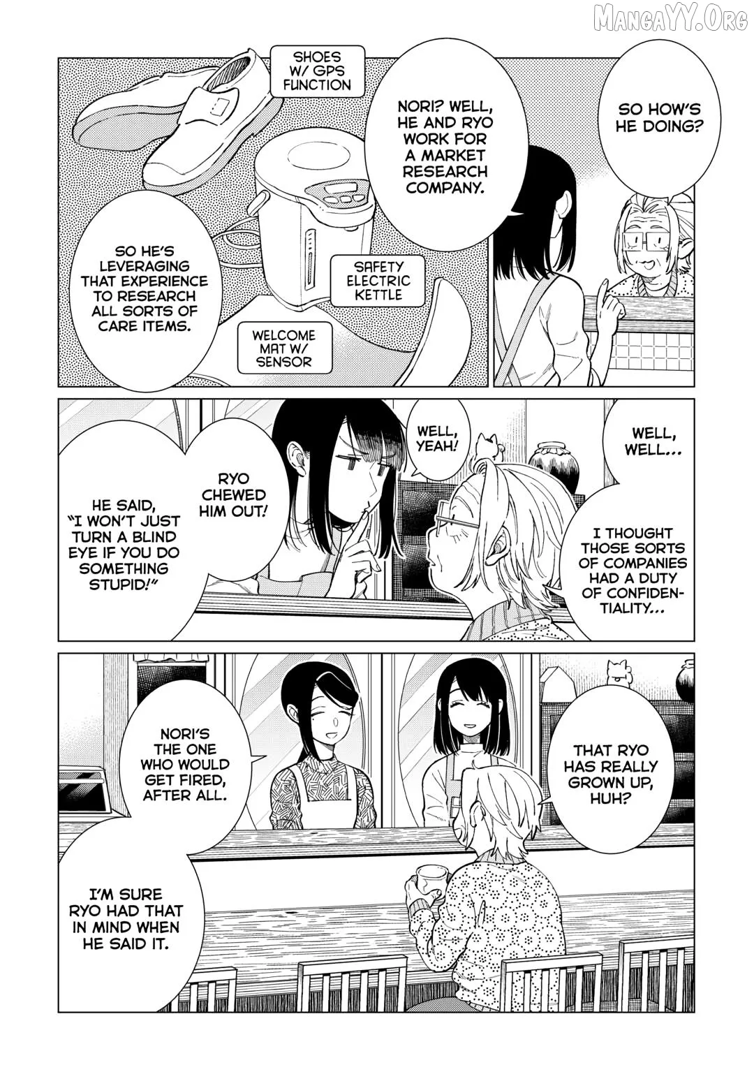 Izakaya Bottakuri Chapter 78 page 15
