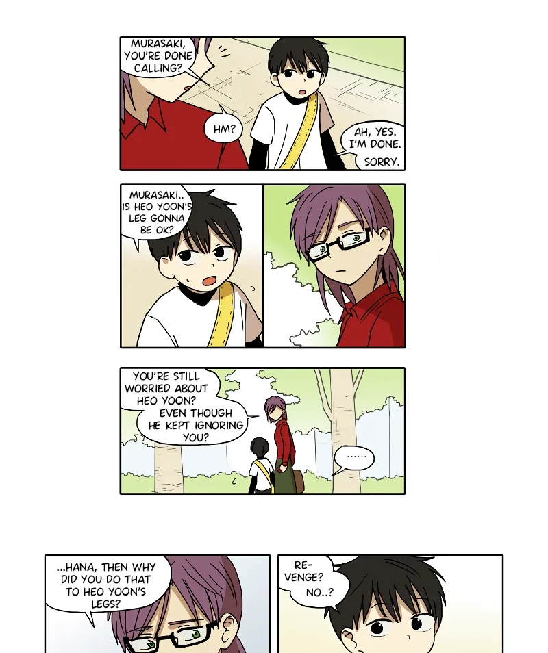 Hana Chapter 81 page 15