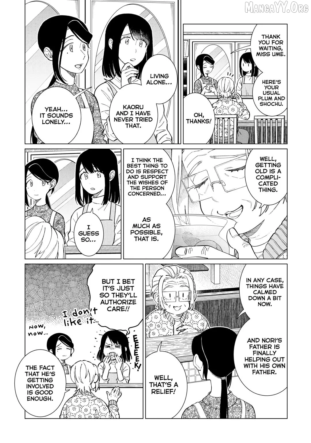 Izakaya Bottakuri Chapter 78 page 14