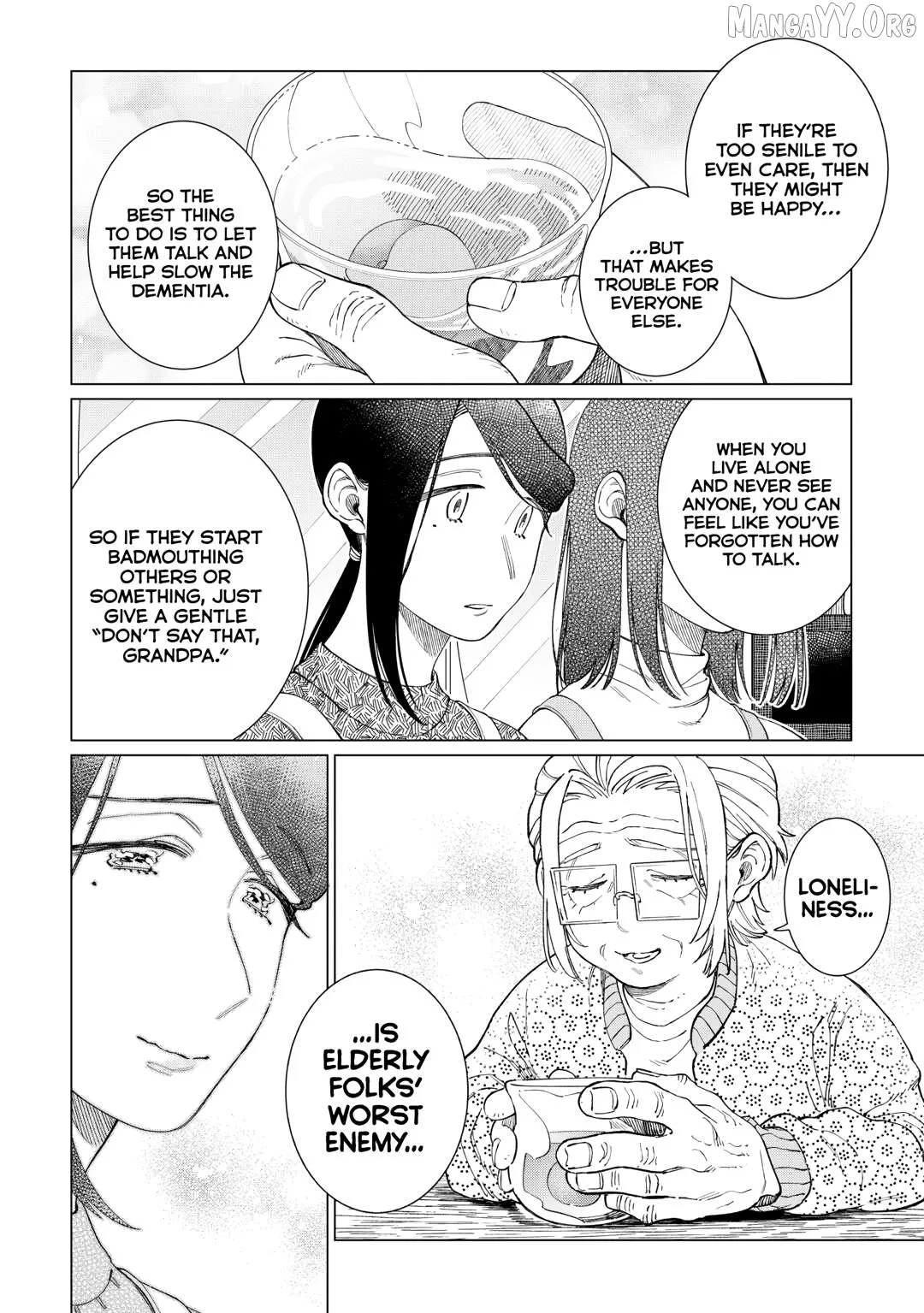 Izakaya Bottakuri Chapter 78 page 17