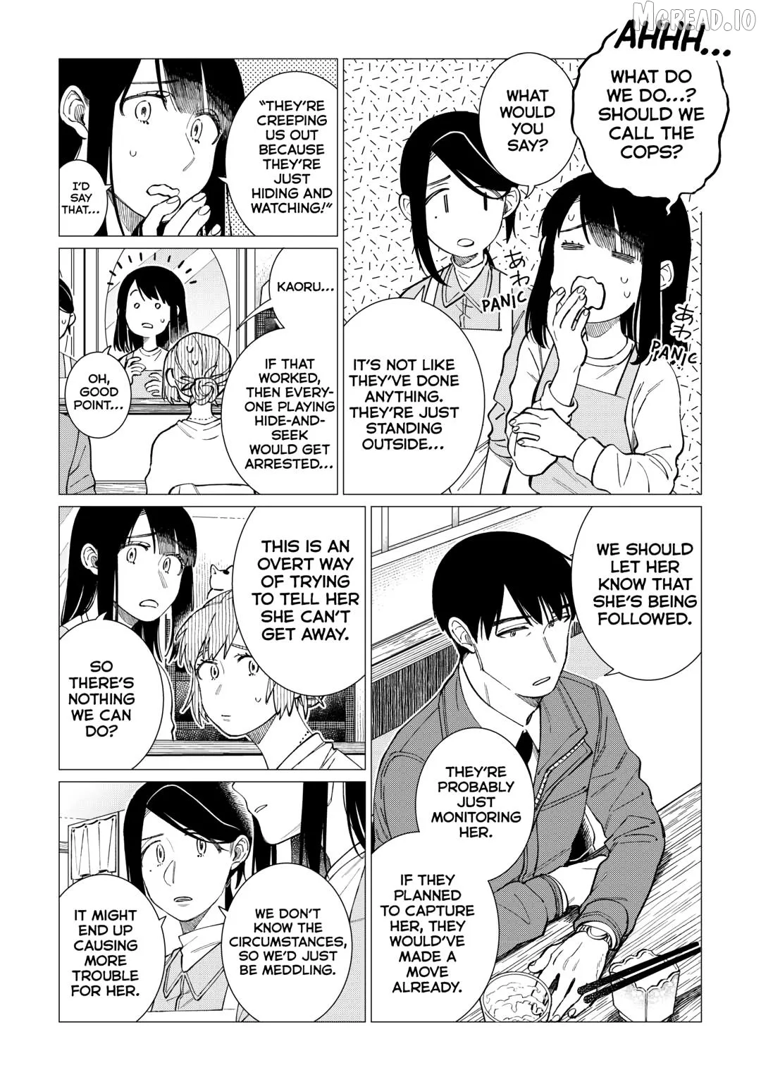 Izakaya Bottakuri Chapter 80 page 7