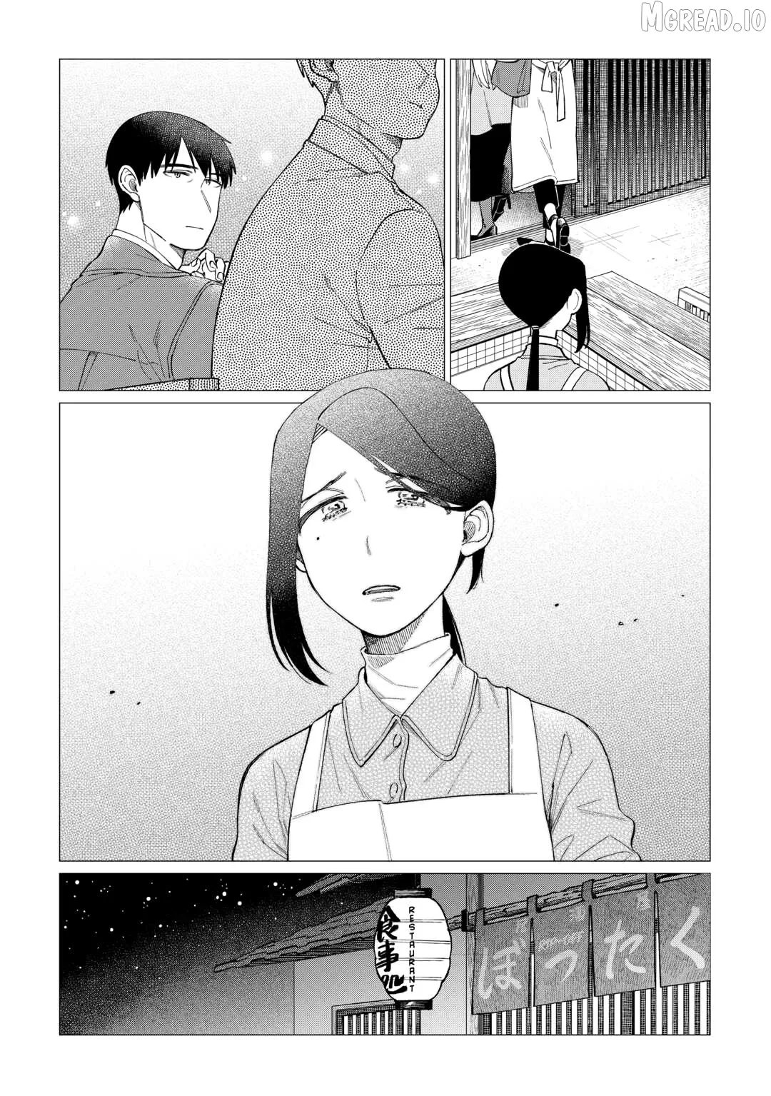 Izakaya Bottakuri Chapter 80 page 15