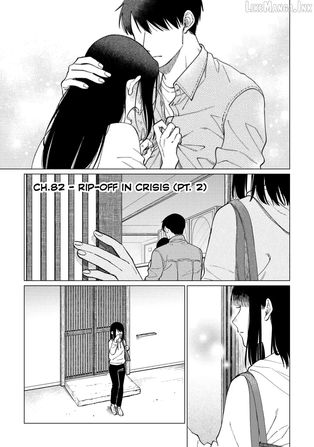 Izakaya Bottakuri Chapter 82 page 1