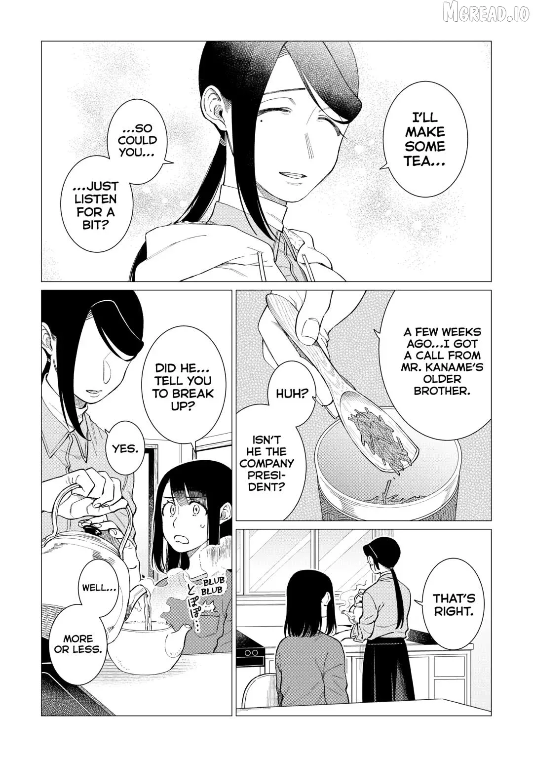 Izakaya Bottakuri Chapter 81 page 6