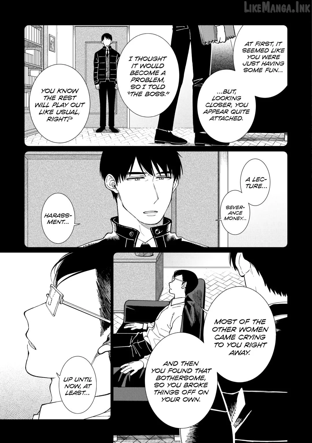 Izakaya Bottakuri Chapter 82 page 7