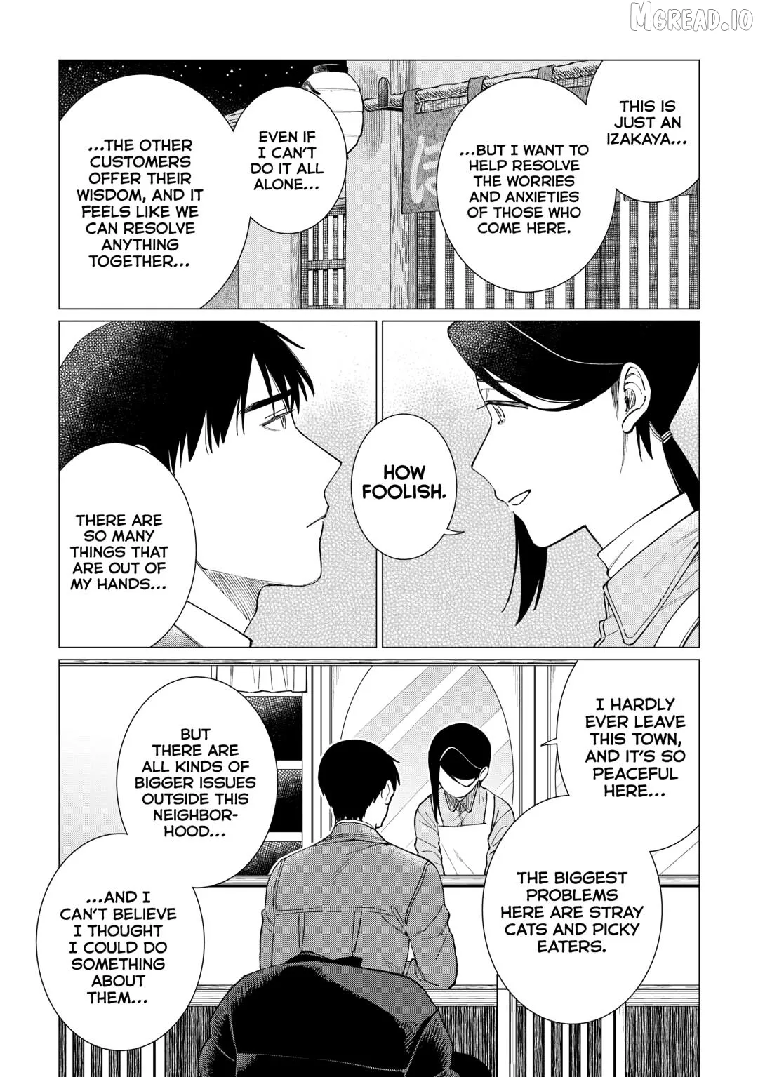 Izakaya Bottakuri Chapter 80 page 20