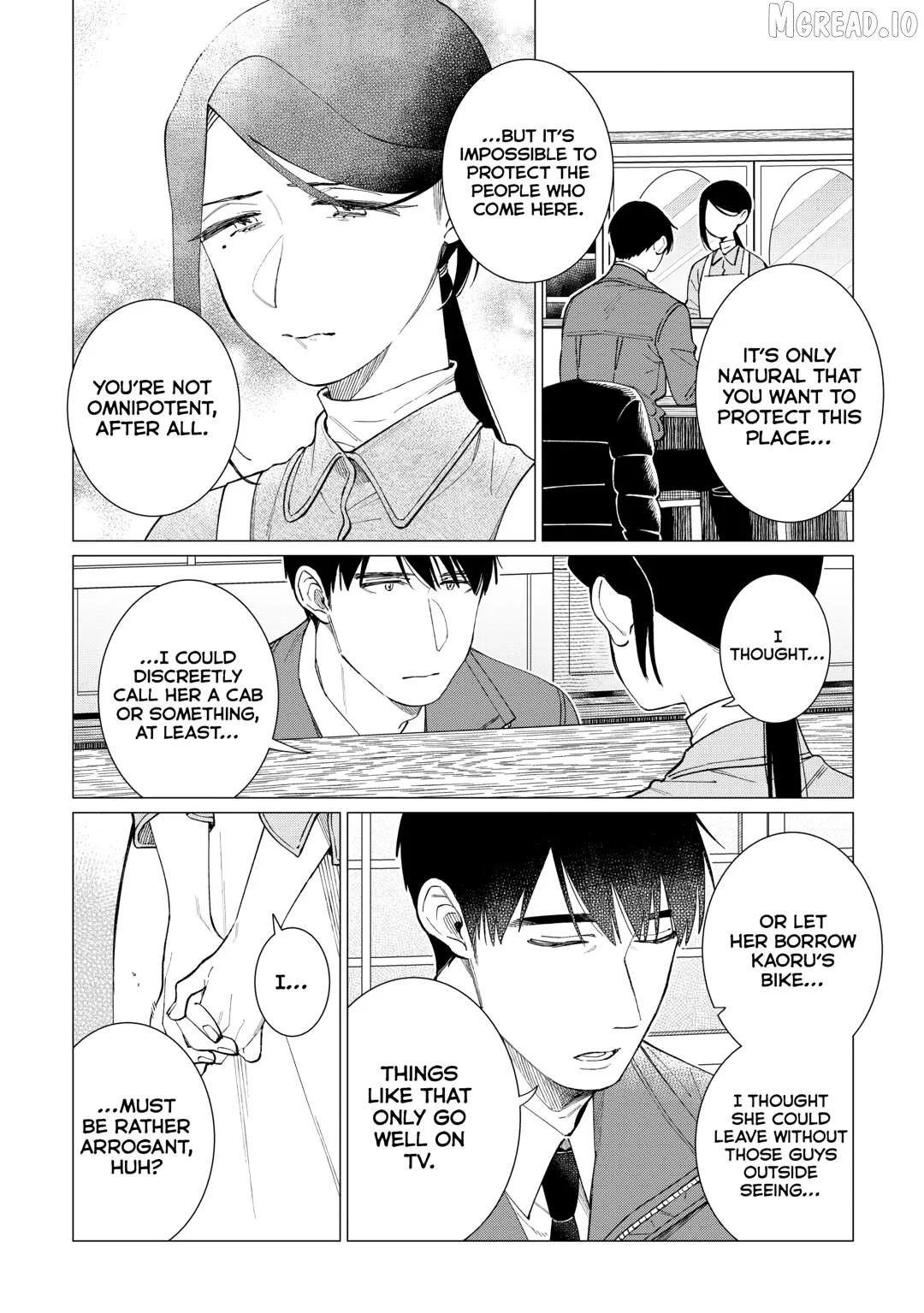 Izakaya Bottakuri Chapter 80 page 19