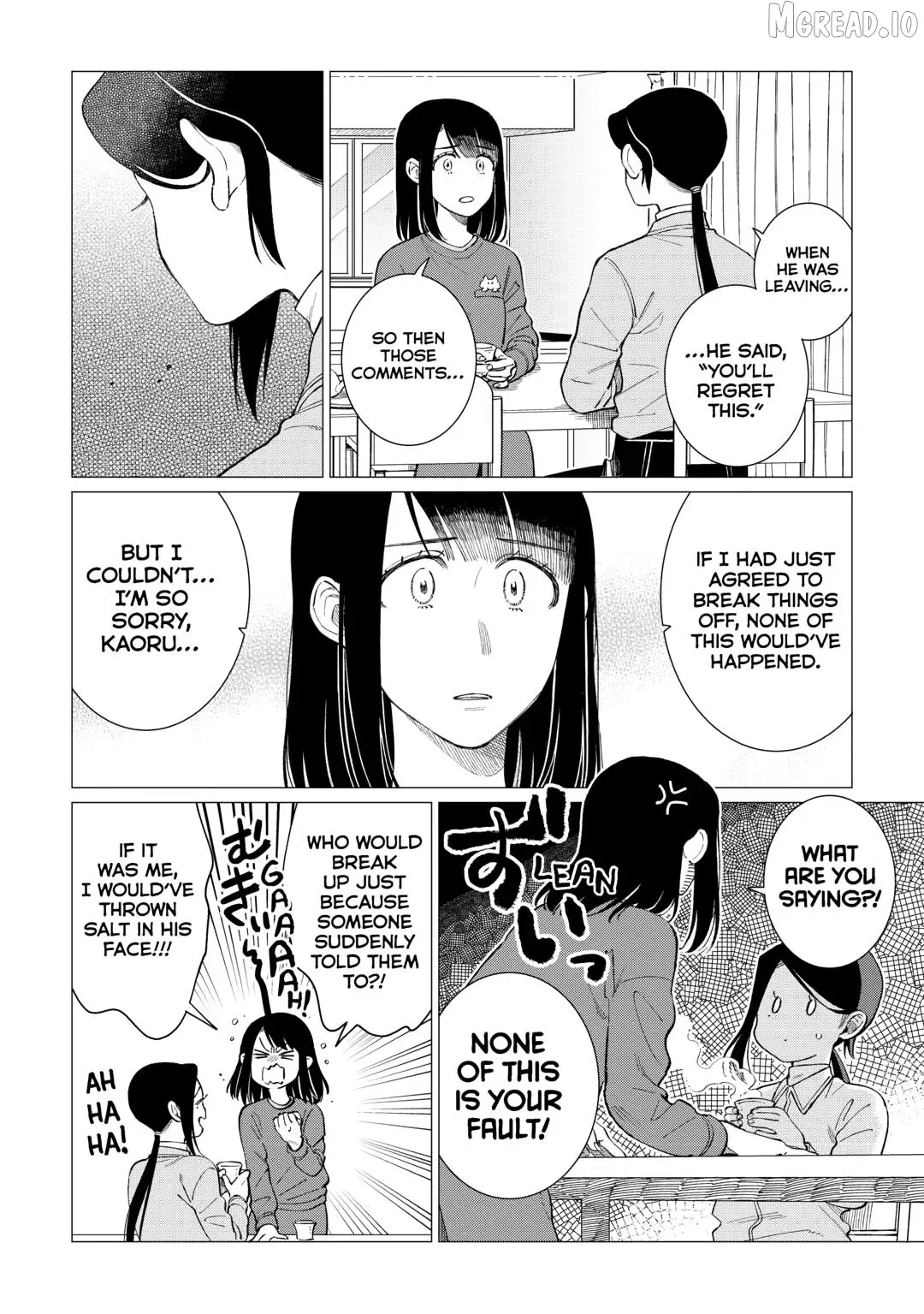 Izakaya Bottakuri Chapter 81 page 10