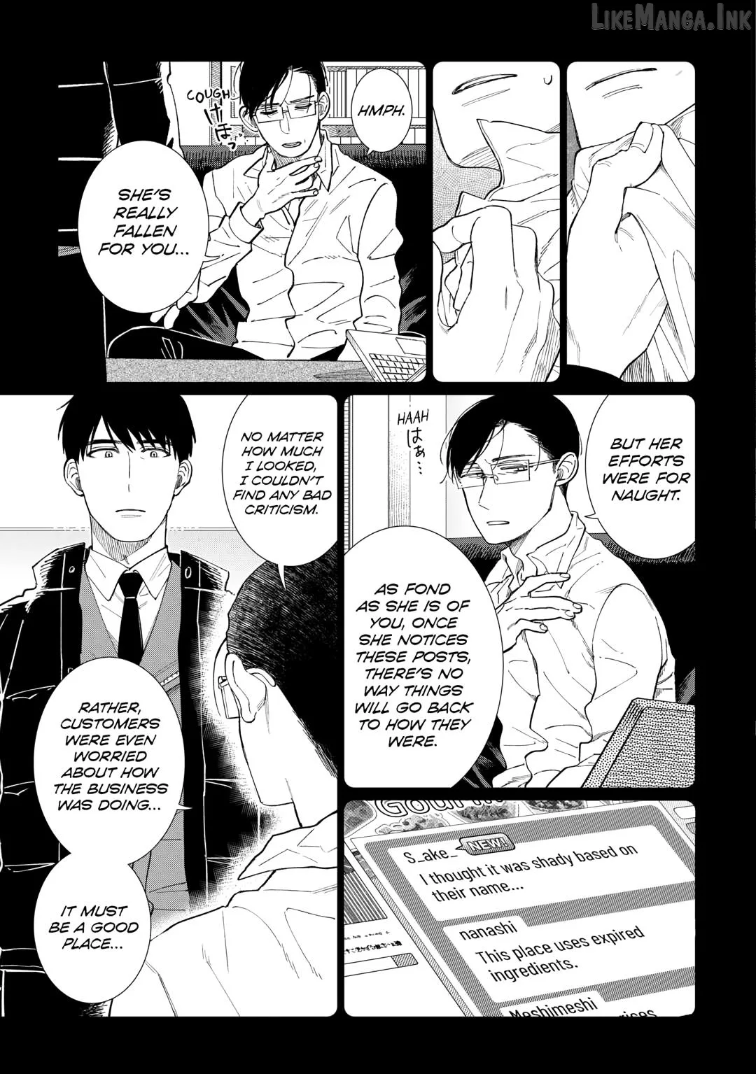 Izakaya Bottakuri Chapter 82 page 11