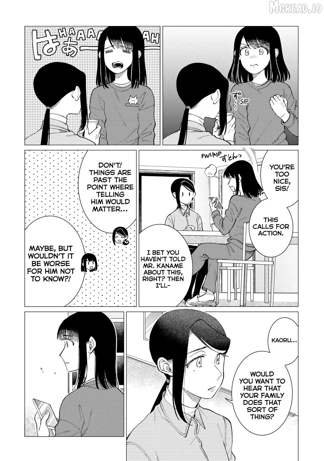 Izakaya Bottakuri Chapter 81 page 11