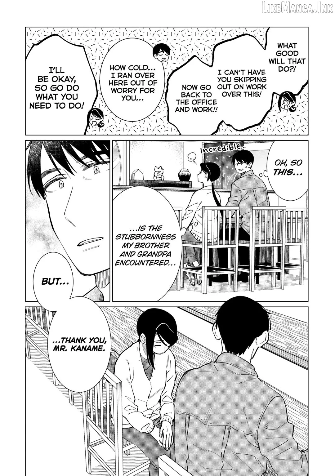 Izakaya Bottakuri Chapter 82 page 19