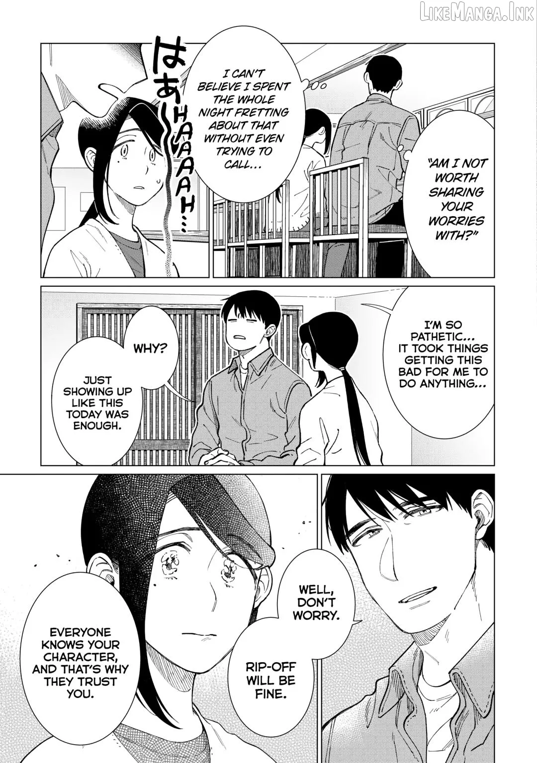 Izakaya Bottakuri Chapter 82 page 17