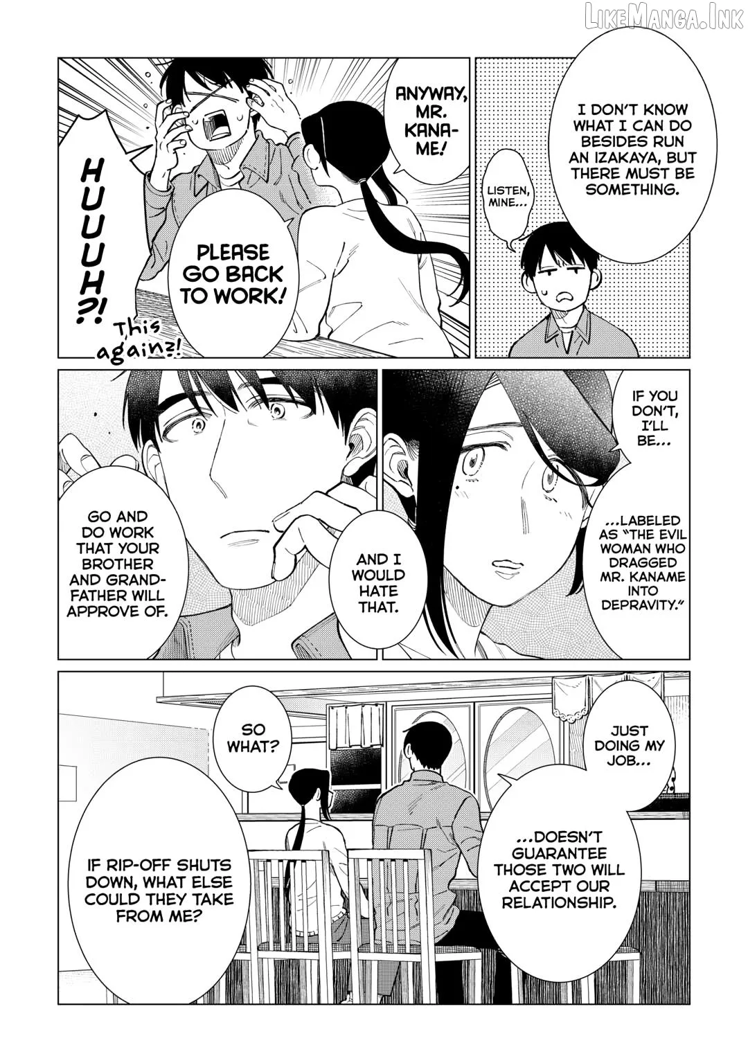 Izakaya Bottakuri Chapter 82 page 22