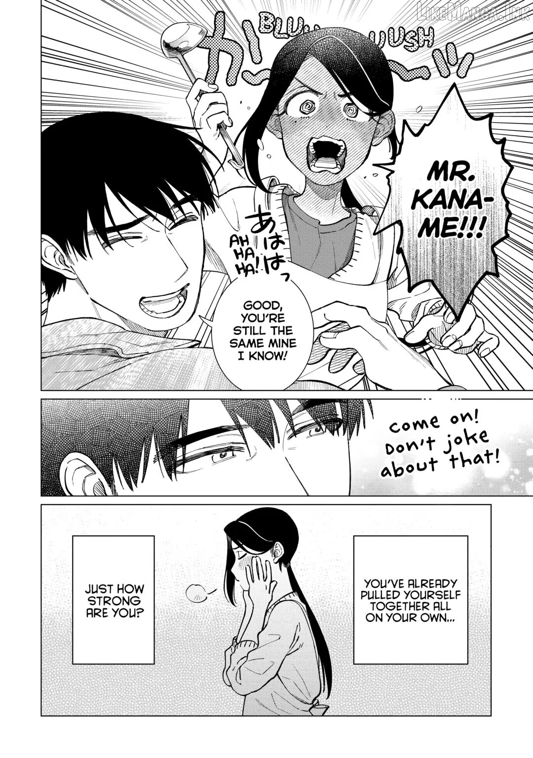 Izakaya Bottakuri Chapter 83 page 6
