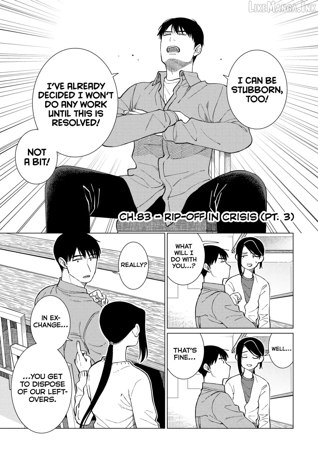 Izakaya Bottakuri Chapter 83 page 1
