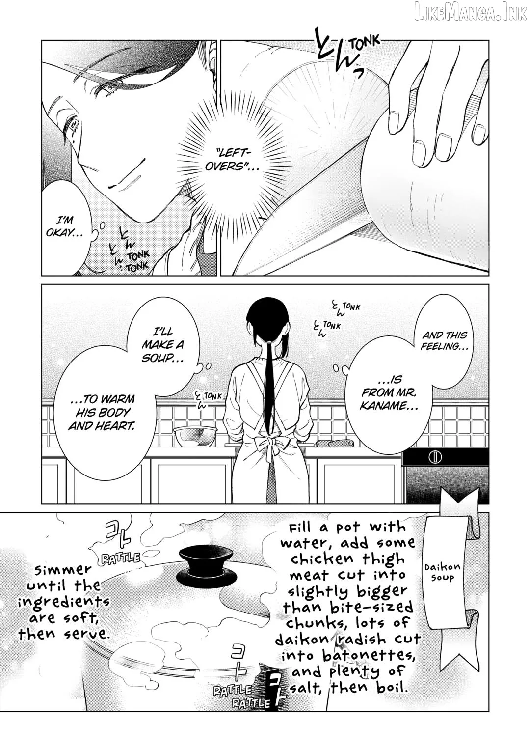 Izakaya Bottakuri Chapter 83 page 3