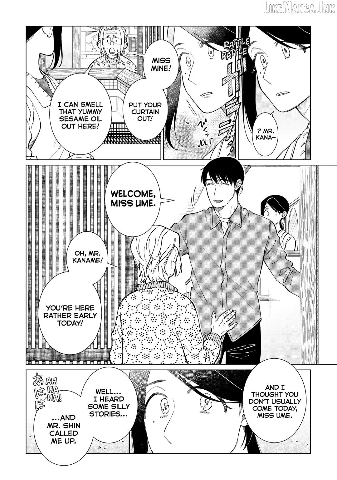 Izakaya Bottakuri Chapter 83 page 12