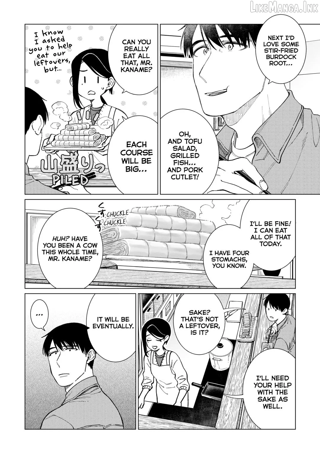Izakaya Bottakuri Chapter 83 page 8
