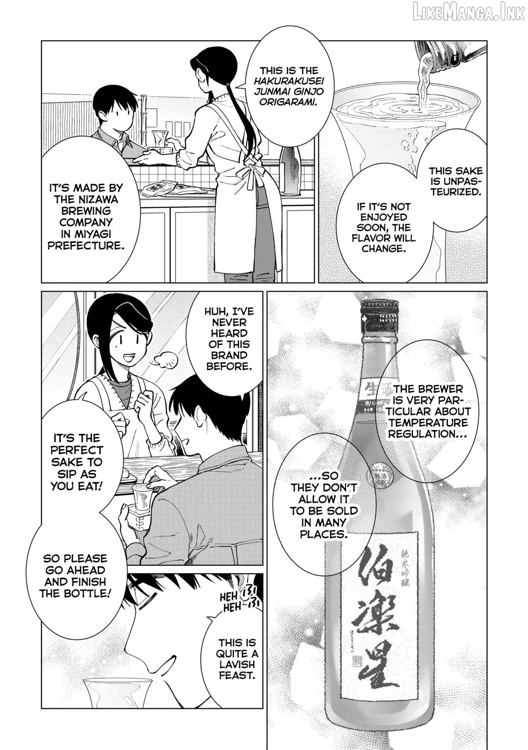 Izakaya Bottakuri Chapter 83 page 9