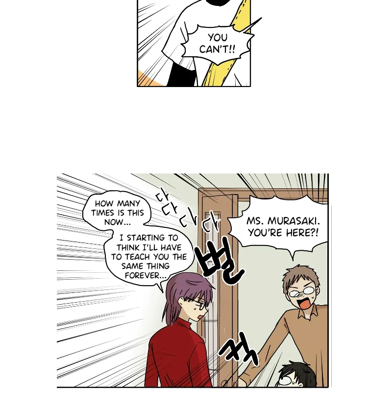 Hana Chapter 83 page 4