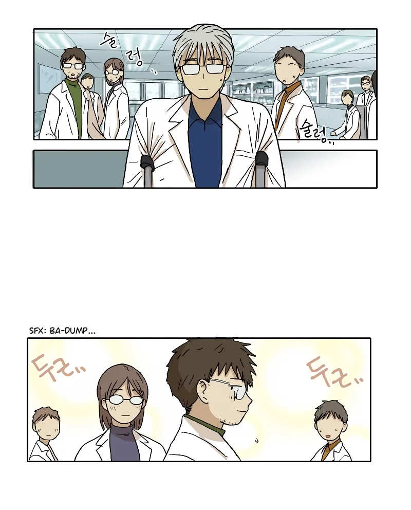 Hana Chapter 83 page 14