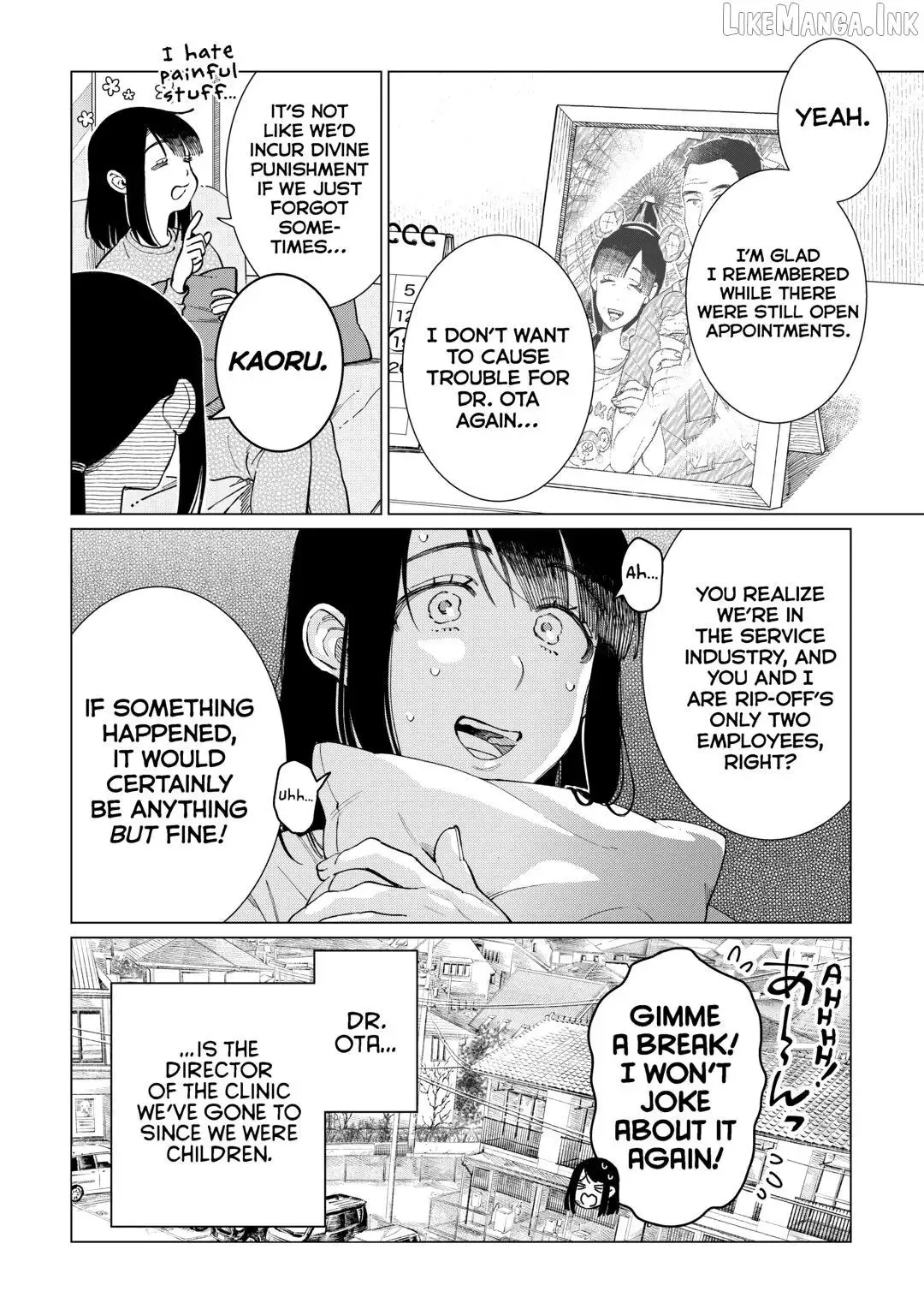 Izakaya Bottakuri Chapter 84 page 2