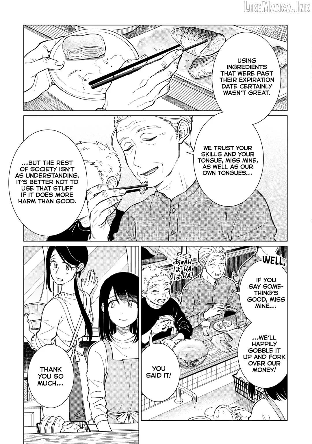 Izakaya Bottakuri Chapter 83 page 17