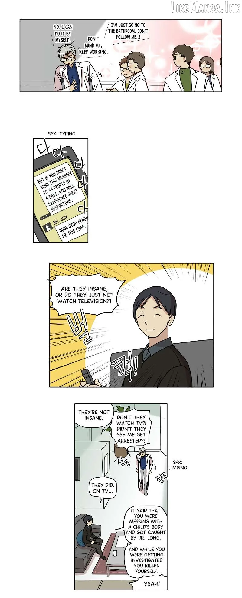 Hana Chapter 84 page 2
