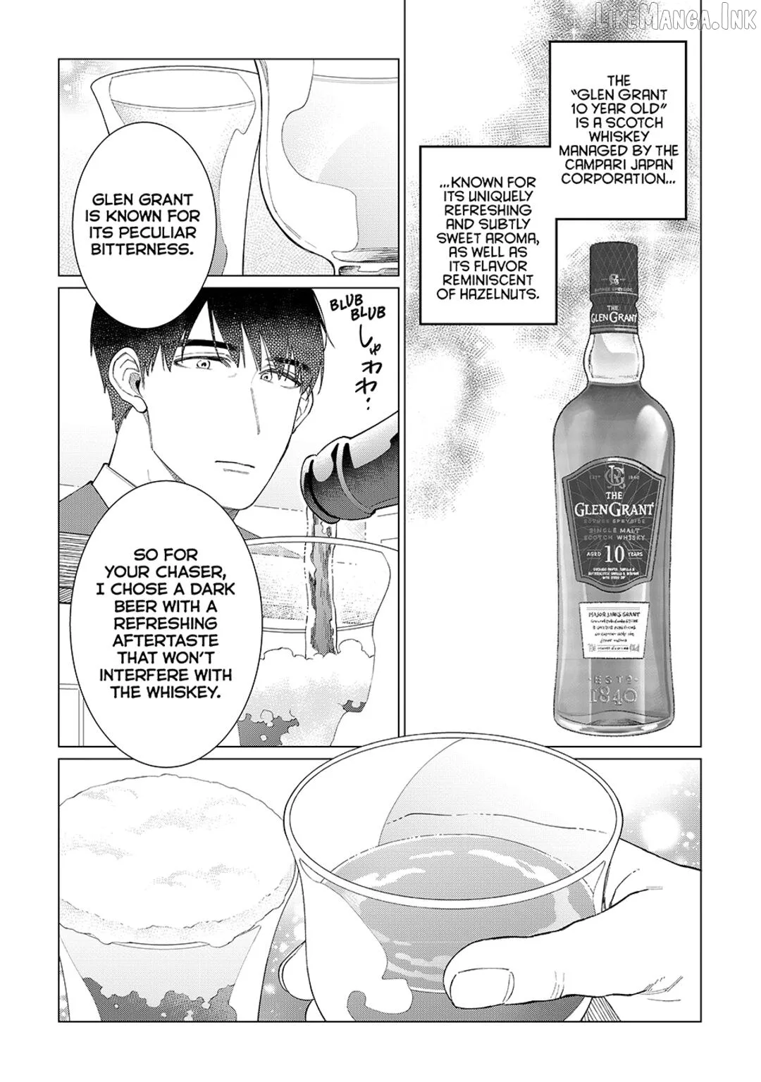 Izakaya Bottakuri Chapter 85 page 3