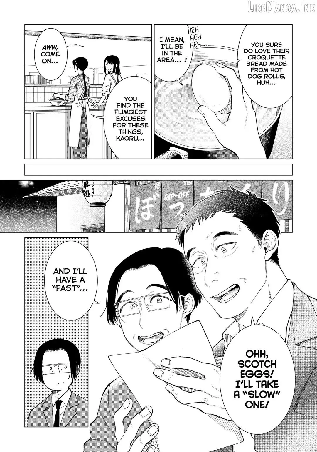 Izakaya Bottakuri Chapter 84 page 9