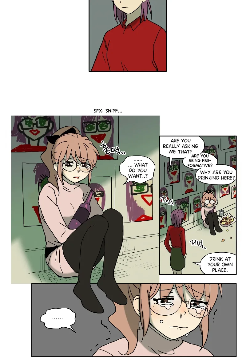 Hana Chapter 83 page 16
