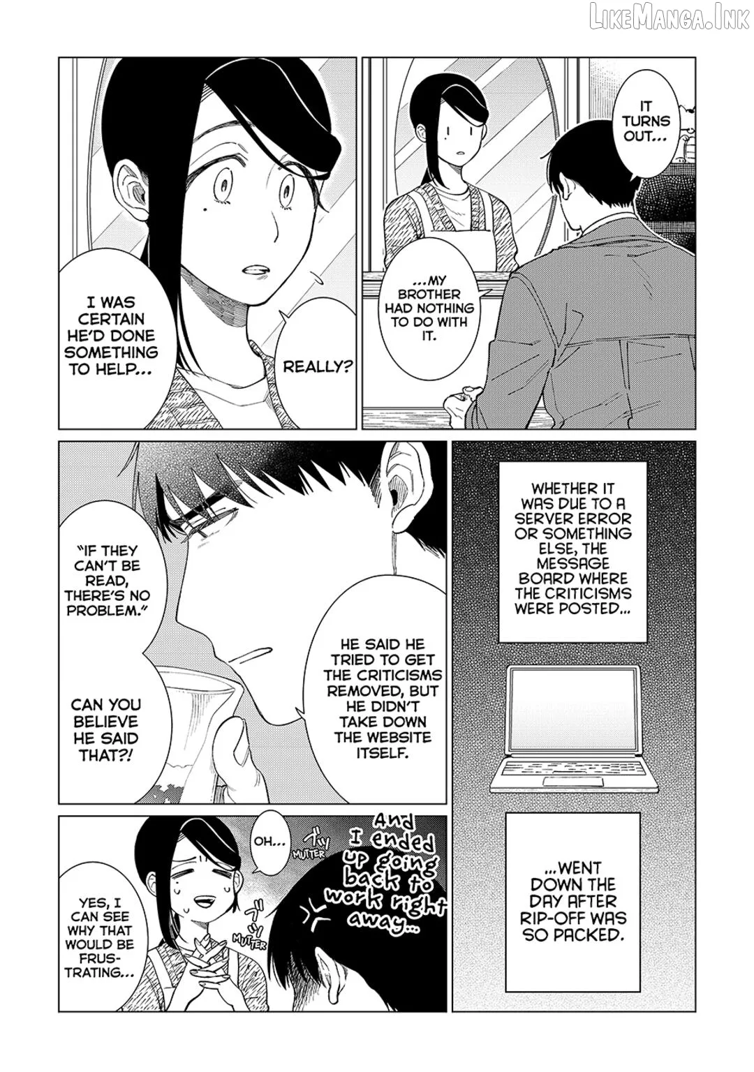 Izakaya Bottakuri Chapter 85 page 4