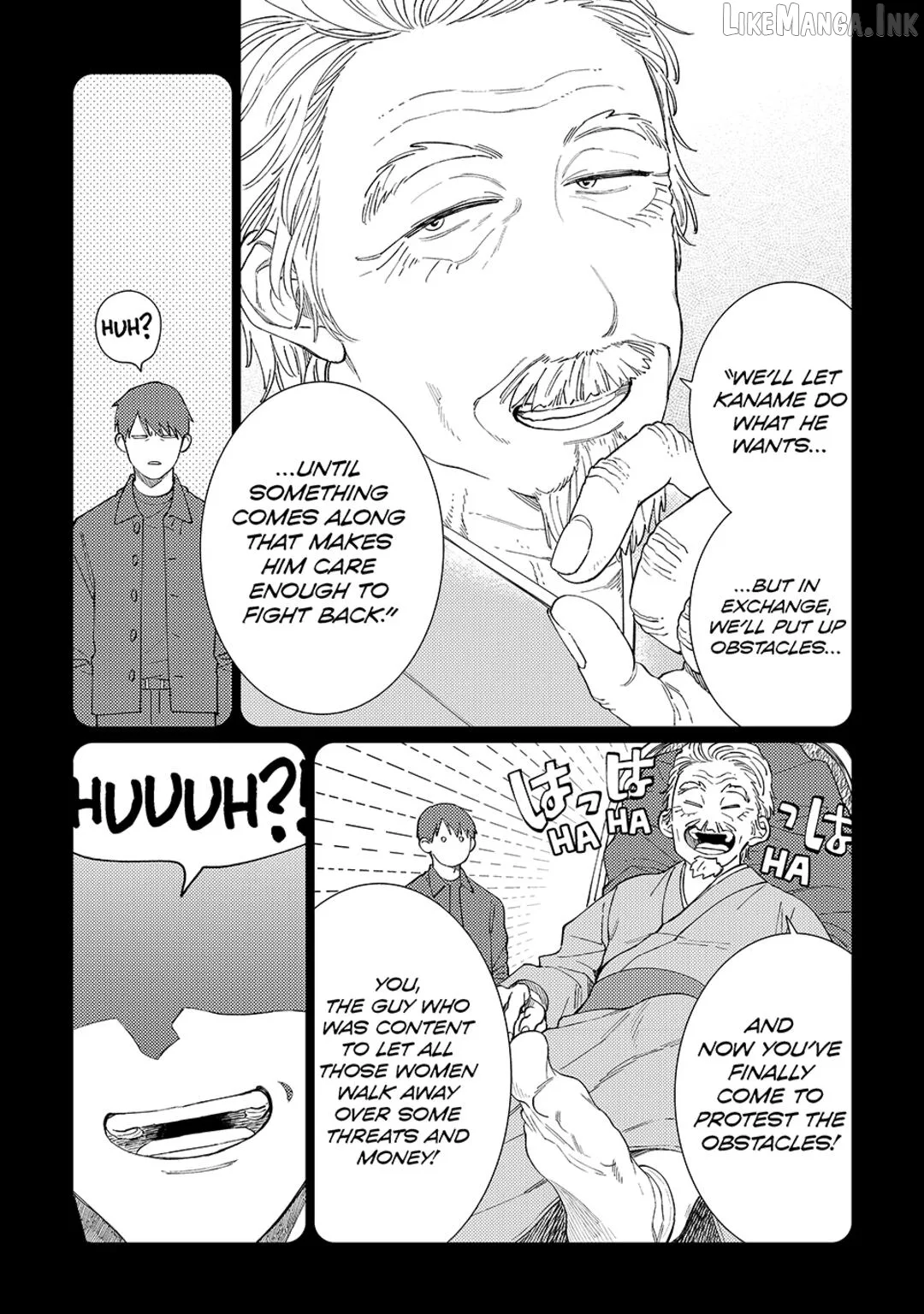 Izakaya Bottakuri Chapter 85 page 6