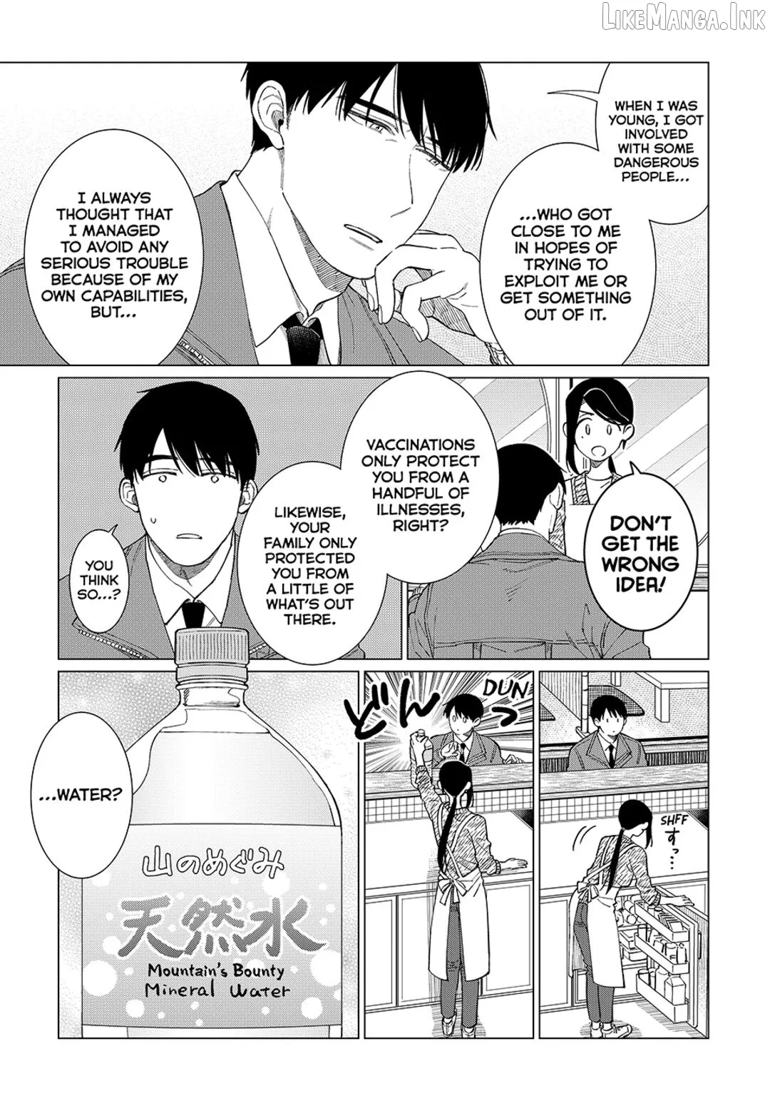 Izakaya Bottakuri Chapter 85 page 12