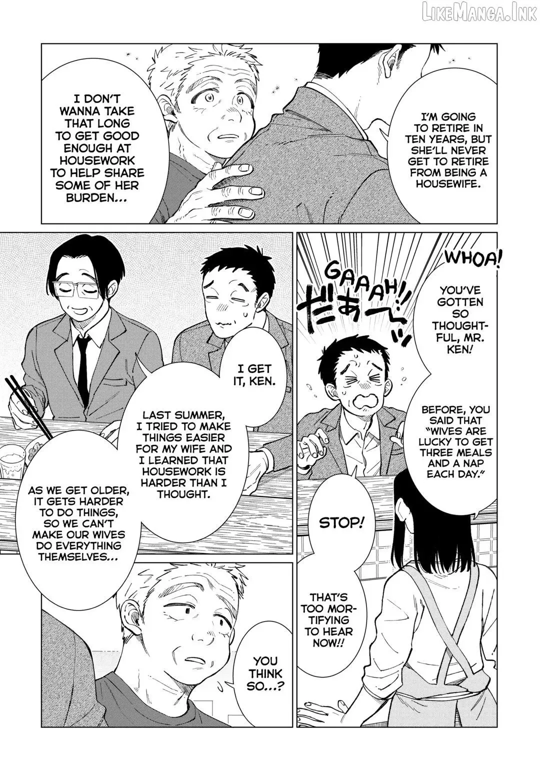 Izakaya Bottakuri Chapter 84 page 17