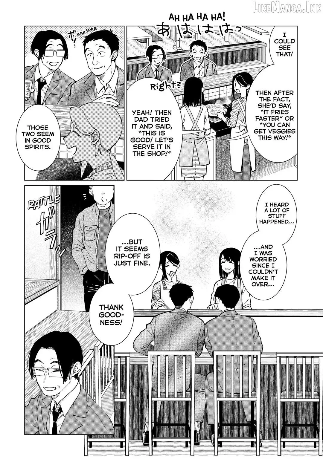 Izakaya Bottakuri Chapter 84 page 13