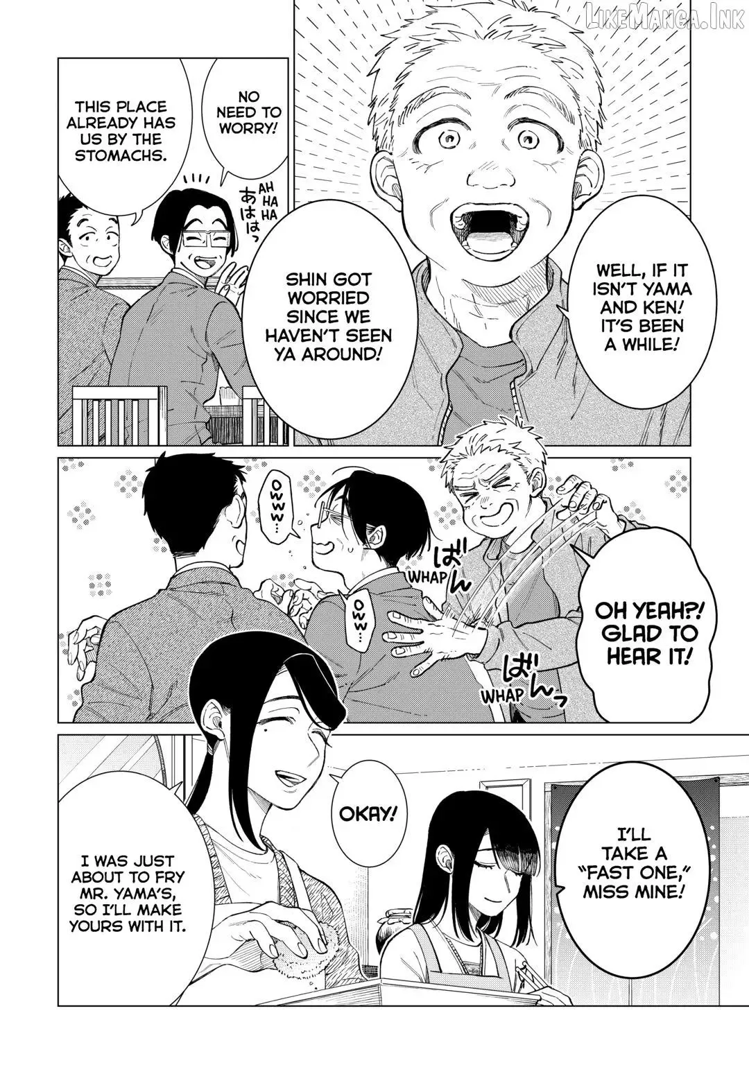 Izakaya Bottakuri Chapter 84 page 14