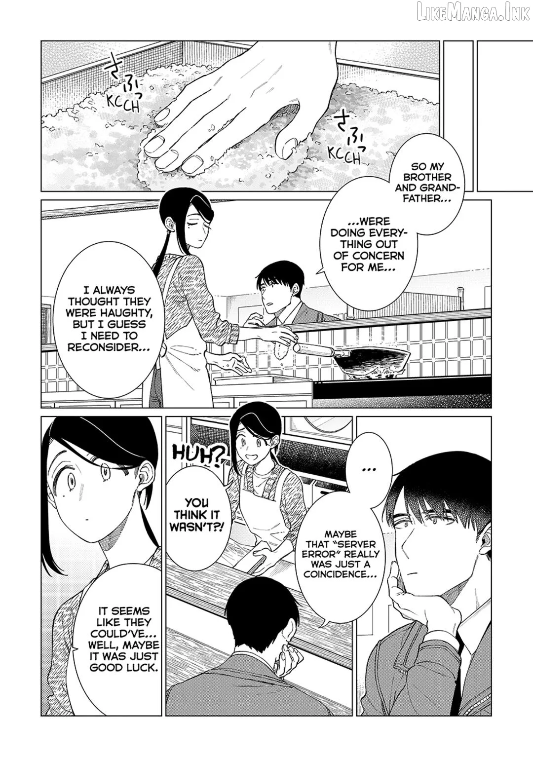 Izakaya Bottakuri Chapter 85 page 17