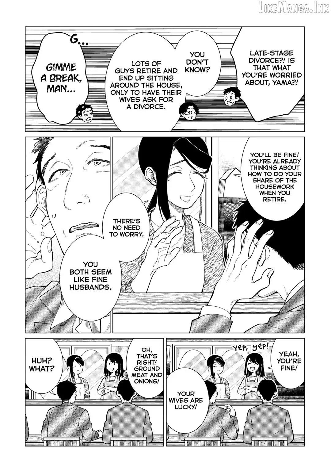 Izakaya Bottakuri Chapter 84 page 19
