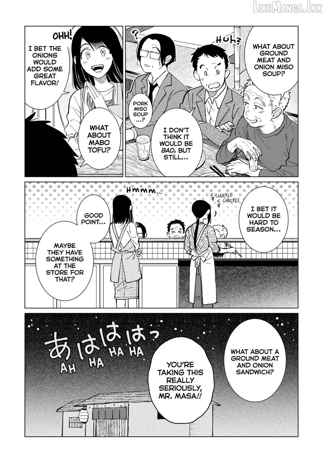 Izakaya Bottakuri Chapter 84 page 23