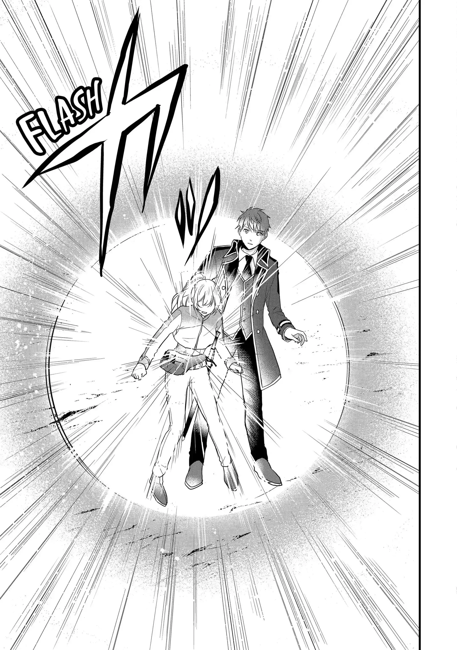 Demoted to a Teacher, the Strongest Sage Raises an Unbeatable Class Chapter 2.3 page 13