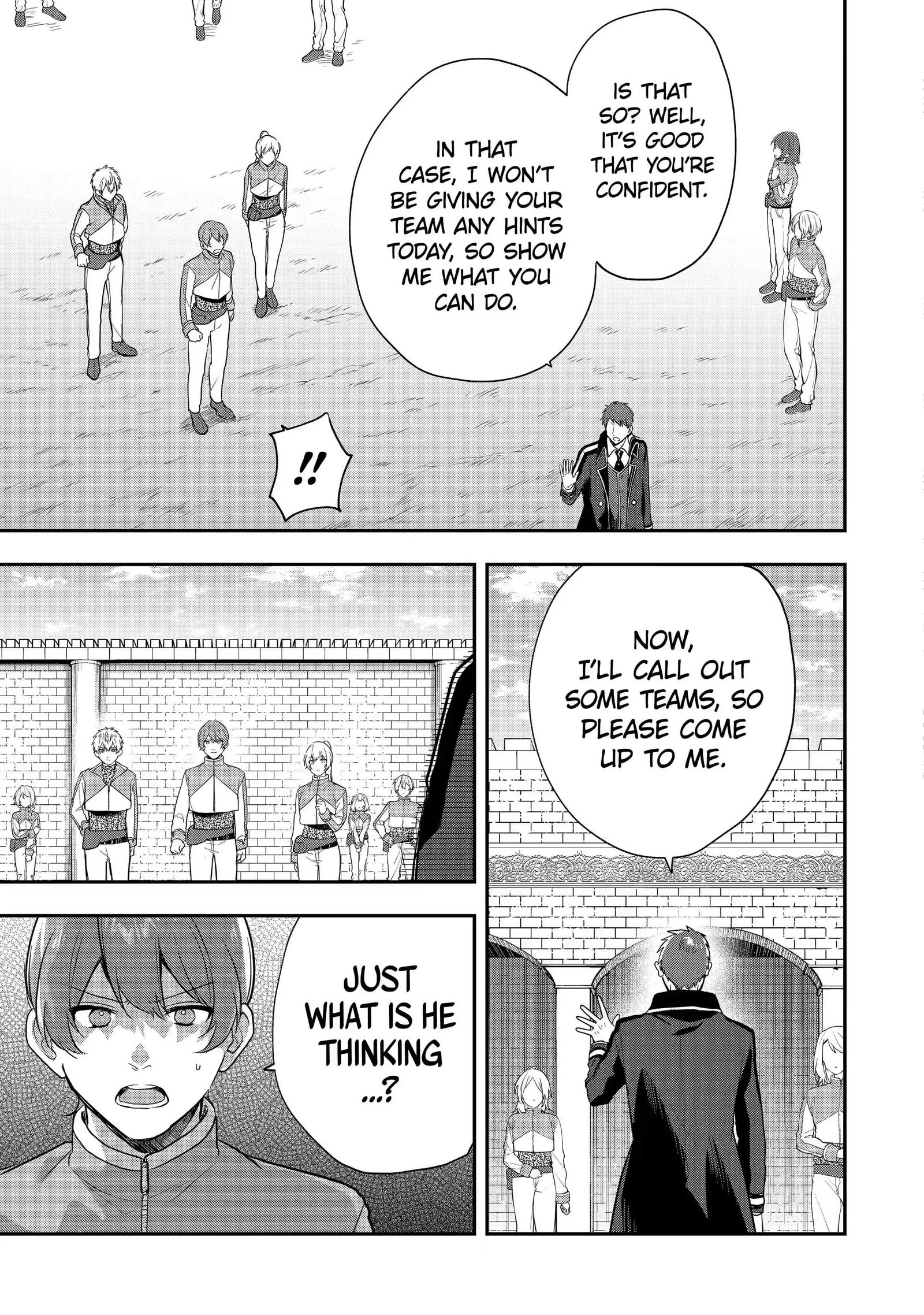 Demoted to a Teacher, the Strongest Sage Raises an Unbeatable Class Chapter 7.1 page 5