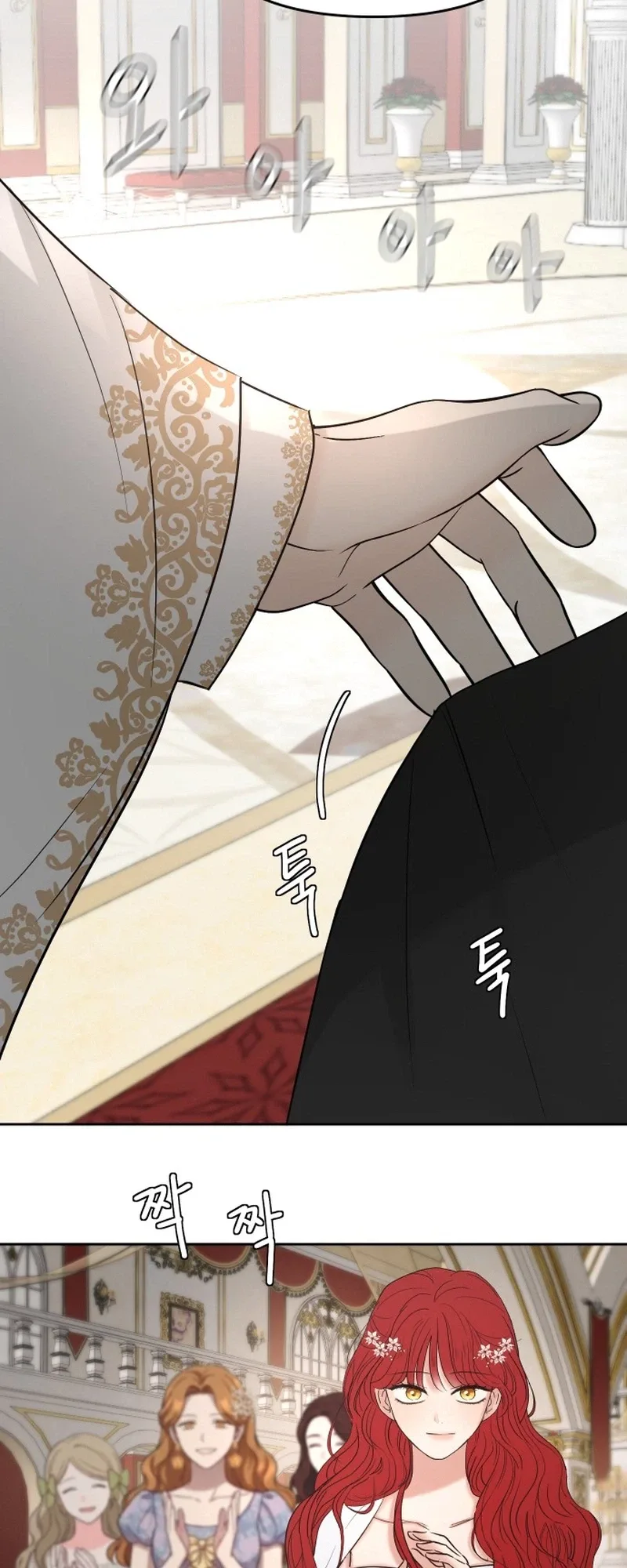 I Adopted a Male Lead From a Prison Shelter Chapter 123 page 18