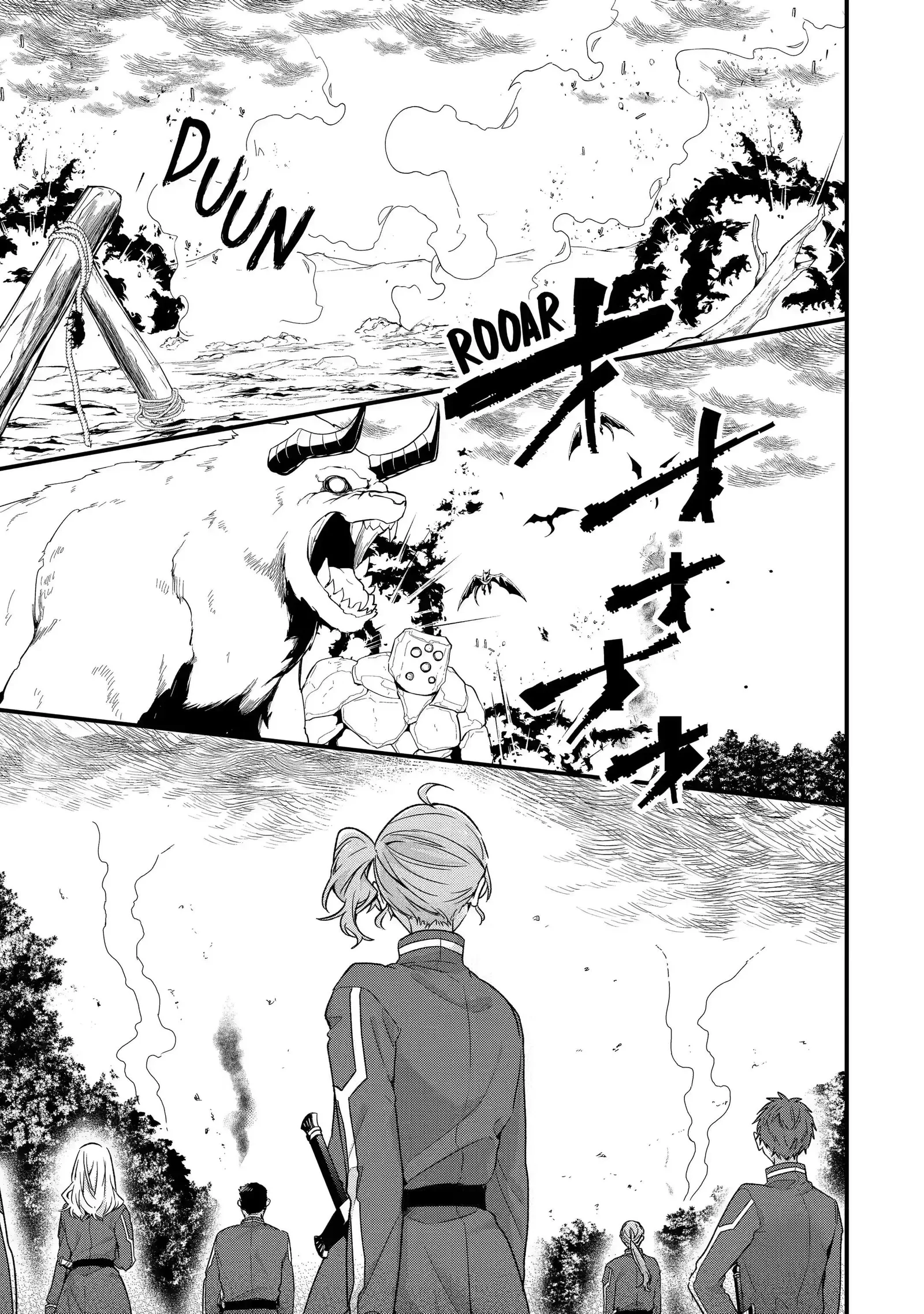 Demoted to a Teacher, the Strongest Sage Raises an Unbeatable Class Chapter 21.1 page 1