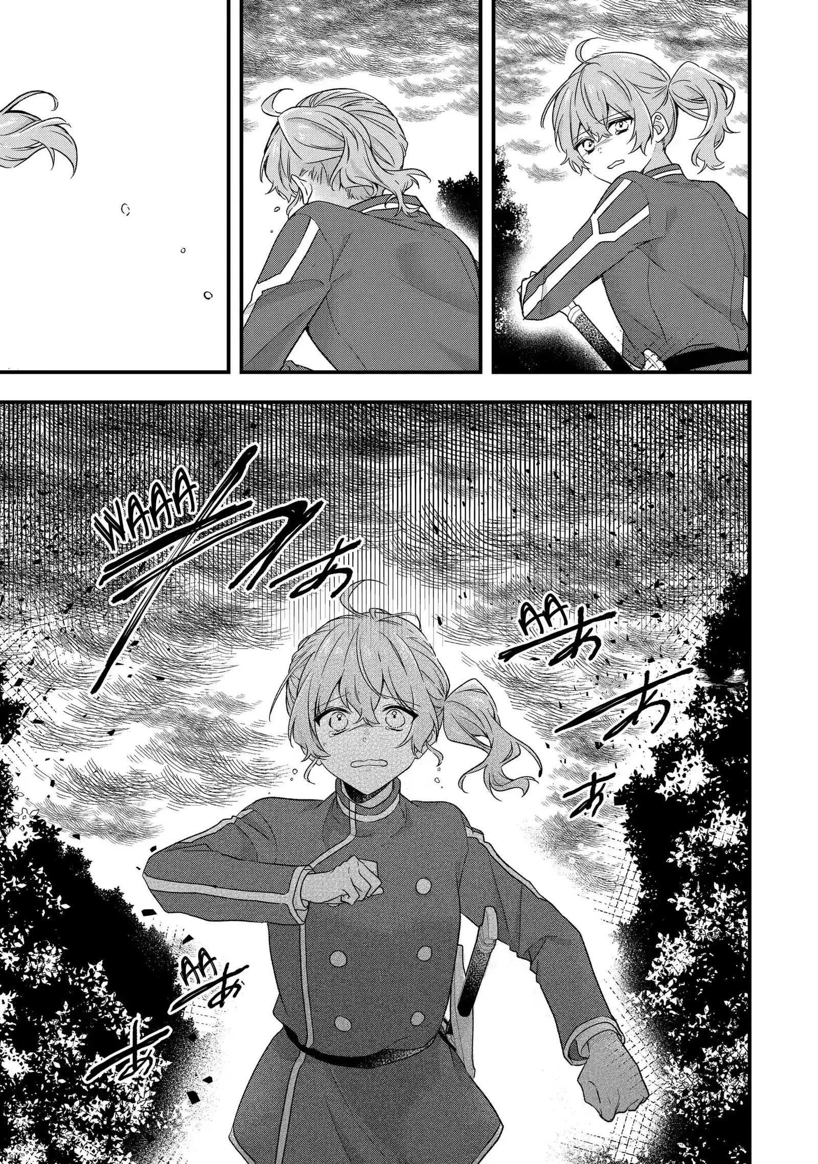 Demoted to a Teacher, the Strongest Sage Raises an Unbeatable Class Chapter 21.1 page 7