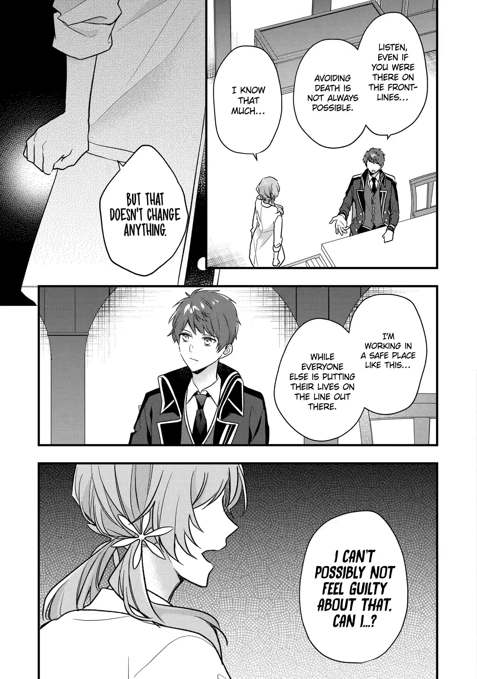 Demoted to a Teacher, the Strongest Sage Raises an Unbeatable Class Chapter 23.1 page 7