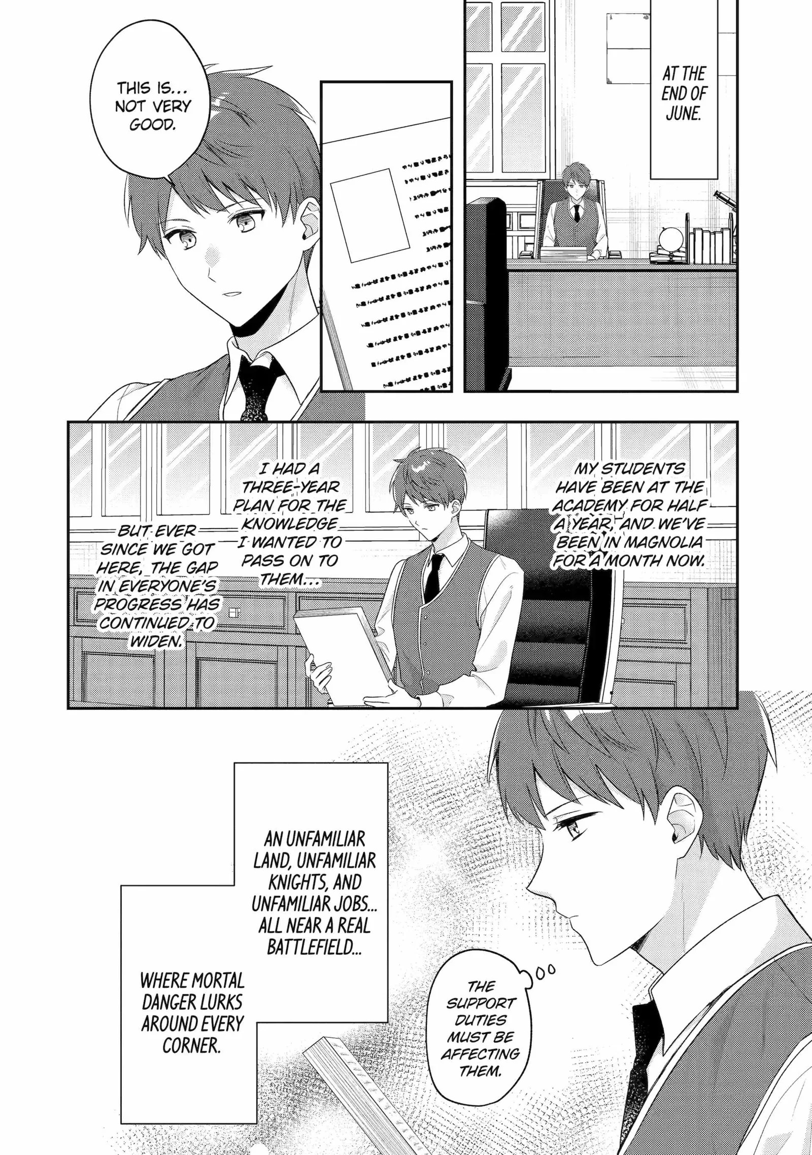 Demoted to a Teacher, the Strongest Sage Raises an Unbeatable Class Chapter 51.1 page 2