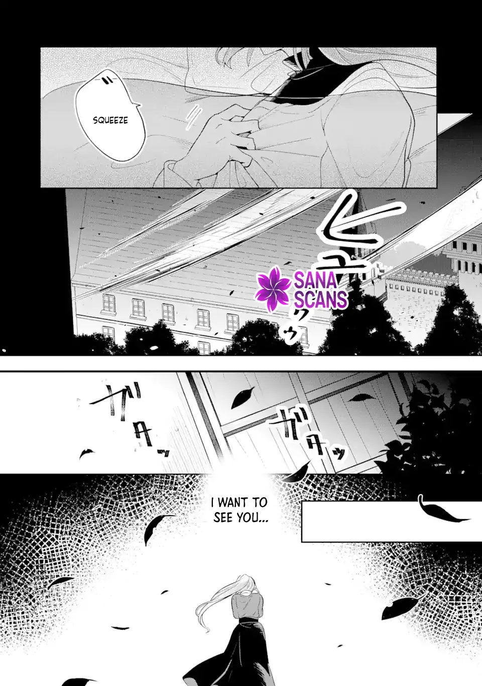 Charlotte: The Tale of a Maid Serving in the Castle Chapter 1 page 21