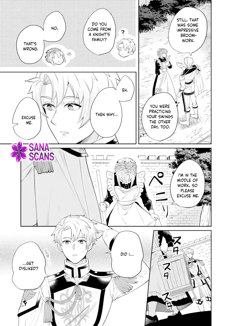 Charlotte: The Tale of a Maid Serving in the Castle Chapter 1 page 16